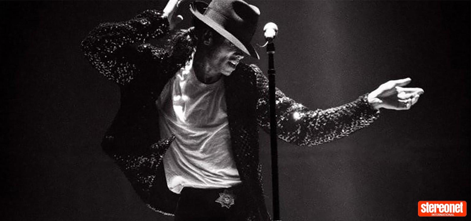 Michael Jackson's 