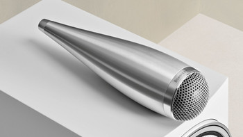 Tömör magassugárzó ház