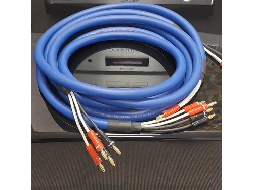 Real Cable BWOFCR400 hangfal kábel