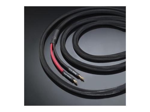 Real Cable CHEVERNY SP 3M00 hangfal kábel