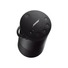 Kép 4/5 - Bose SoundLink Revolve+ II Bluetooth® hangsugárzó fekete felülről