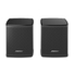 Kép 2/4 - Bose Surround Speakers fekete