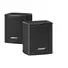 Kép 3/4 - Bose Surround Speakers fekete