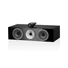 Kép 1/7 - Bowers &amp; Wilkins HTM71 S3 Fényes Fekete center hangfal