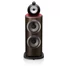Kép 12/15 - Bowers &amp; Wilkins 801 Abbey Road Limited Edition szemből