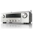 Kép 1/9 - Denon DRA-800H sztereó rádióerősítő ezüst