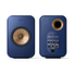 Kép 5/8 - KEF LSX-II Cobalt Blue vezeték nélküli hangfal