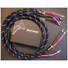 Kép 2/2 - Real Cable Chambord hangsugárzó kábel