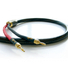 Kép 1/3 - Real Cable HDTDCOCC600/3M hangfal kábel