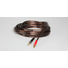 Kép 1/3 - Real Cable TDC300F hangfal kábel