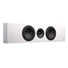 Kép 1/8 - System Audio Signature 10, fehér